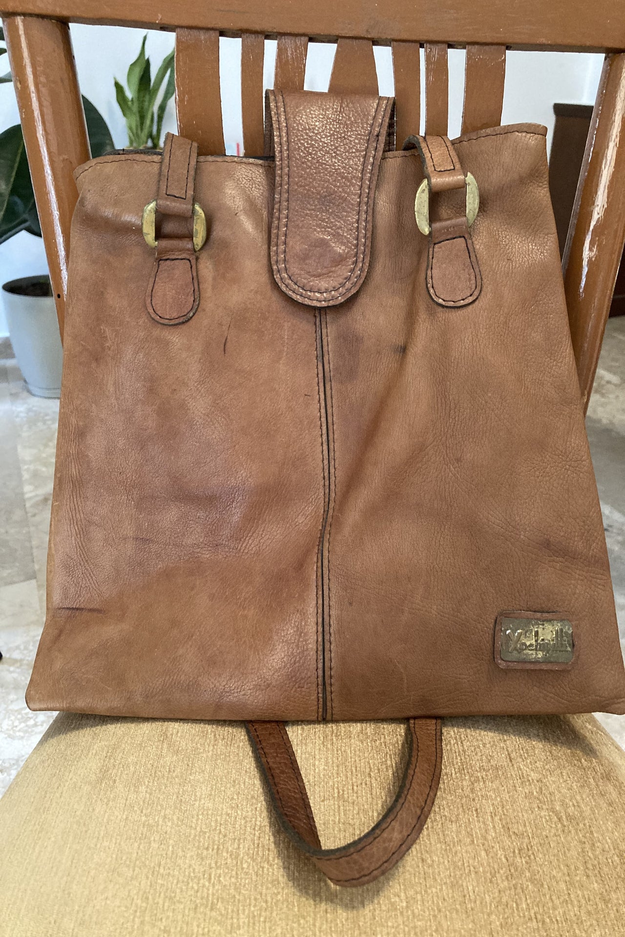 Leather vintage bag